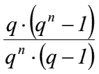  (image: http://ife.erdaxo.de/uploads/Bwl202FinanzmathematischeGrundlagen/bwl2041.gif) 